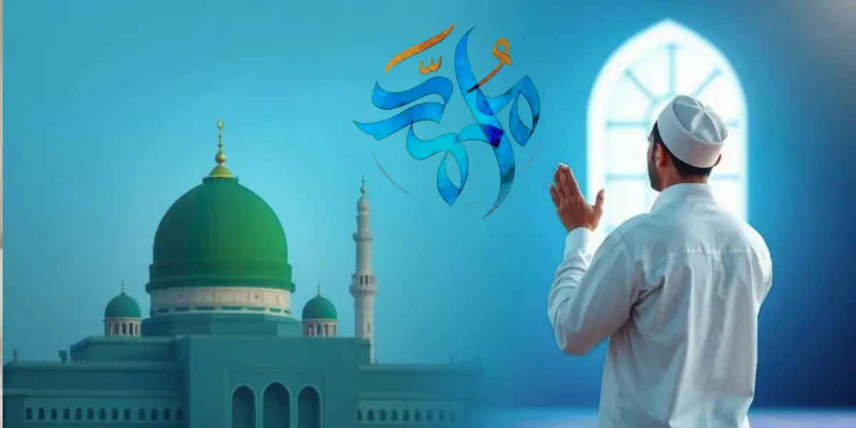 ২০২৫ সালের ঈদে মিলাদুন্নবি (সা.) কবে?
